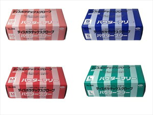 Gum NO.455 fBX| ebNXO[u  100 X5