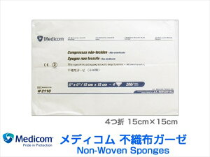 fBR sDzK[[ 4 15cmX15cm 200x10pbN