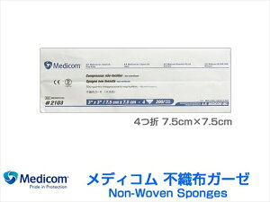 fBR sDzK[[ 4 7.5cmX7.5cm 200 X10pbN