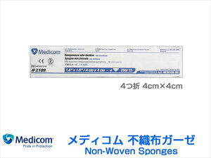 fBR sDzK[[ 4 4cmX4cm 200 X30pbN