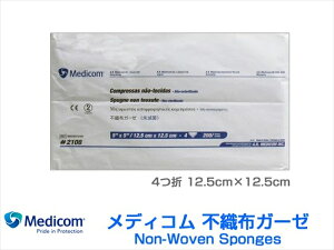 fBR sDzK[[ 4 12.5cmX12.5cm 200 X10pbN