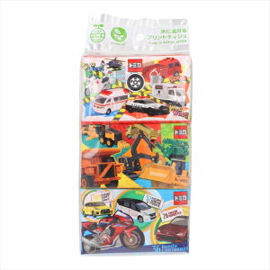 nV g~J ɗvgeBV 8W 6 X50pbN