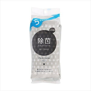 afBN Ct ۃEGbgeBV AR[z^Cv 10 5 X20pbN