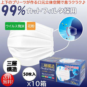 ii̖{ Ow\ ԃh[^}XN ӂTCY 50X10