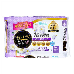 剤 GG[ LL gCN[i[ N[t[̍ l֗p10 2pbNX10