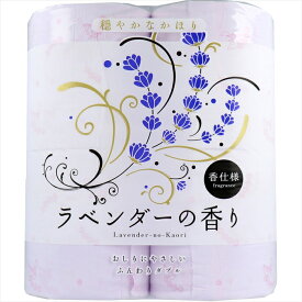 四国特紙 ラベンダーの香り トイレットペーパー ダブル30m 4ロールX12パック