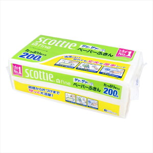 XRbeB y[p[ӂ TbƃTb 200gX15pbN