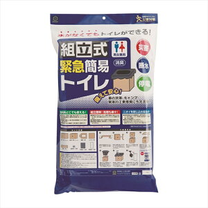 gً}ȈՃgC KOKUBO KM-040 1Zbg