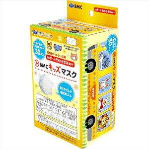 BMC LbY}XN c^wZwN 30X5