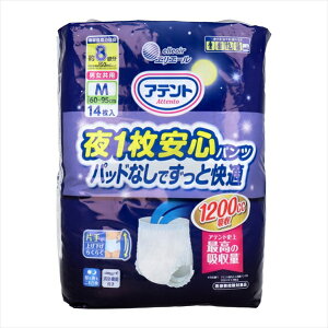 Aeg 1Spc pbhȂłƉK jp MTCY 14X3pbN