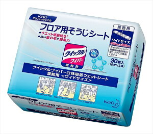 ԉ Ɩp NCbNCp[ EGbgV[g ChTCY 30