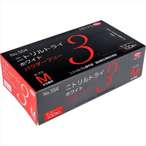 Gum No.554 jggC3 zCg pE_[t[ jgS MTCY 100 X30