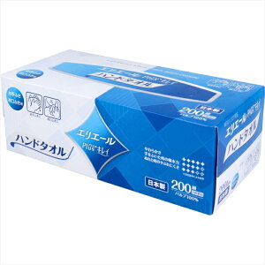 剤 GG[ Plus+LC \tg^Cv {bNX 2d 200g 400 X20