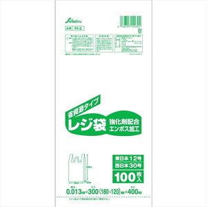 ZCPclbg[N FI-2 W30 F 300mmX400mm 100 X60pbN