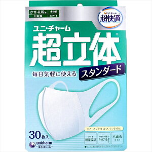 jE`[ ̃}XN X^_[h /ԕp 傫߃TCY 30 X10