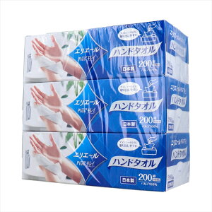 剤 GG[ Plus+LC \tg^Cv {bNX 200g400 3 X4pbN