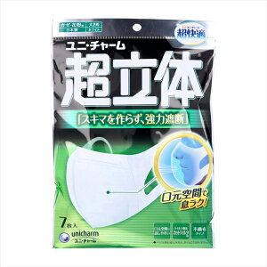 jE`[ ̃}XN ^ԕp 傫߃TCY 7 X10pbN