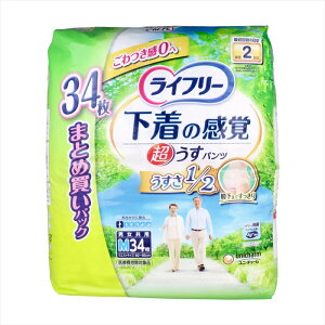 jE`[ Ct[ ̊o ^pc 2񕪋z jp MTCY 34 X3pbN ÔTΏەi