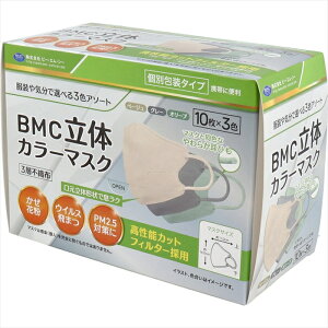 BMC ̃J[}XN ӂTCY x[W^O[^I[u 10X3F ʕ 30 X4