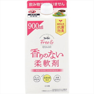 t@[t@ t[& ̂Ȃ_ RۖhL  l֗p 900mL X4{