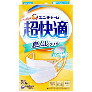 jE`[ K}XN NA^Cv ^ԕp ӂTCY zCg 25 X3