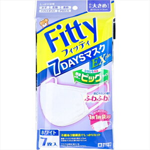 tBbeB 7DAYS}XN EXvX zCg 傫߃TCY ʕ 7 X10pbN