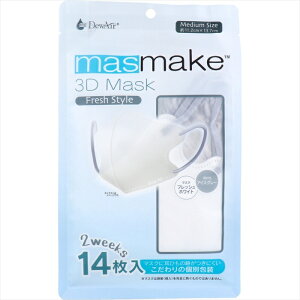 fEGA[ masmake 3D Mask FreshStyle tbVzCgxACXO[ ~fBATCY ʕ 14 X8pbN
