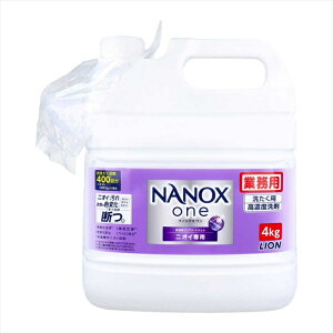 CI Ɩp NANOXone imbNX 􂽂pZx ZxRv[gWF jICp pE_[\[v̍ 4kg