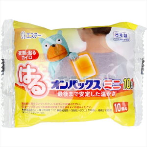 エステー はるオンパックス ミニ 衣類に貼るカイロ 10時間用 10個入り X10パック