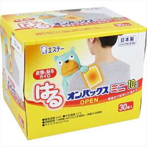 �G�X�e�[ �͂�I���p�b�N�X �~�j �ߗނɓ\��J�C�� 10���ԗp 30���� X3��