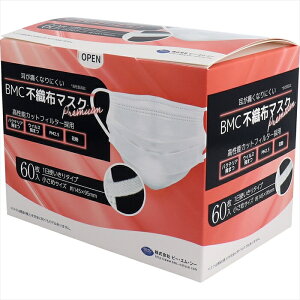 BMC v~A}XN 1g^Cv zCg ߃TCY 60 X10
