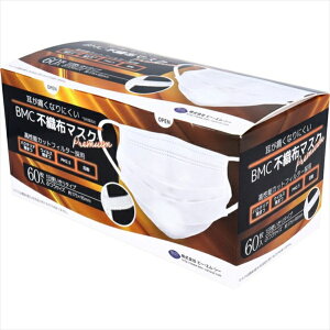 BMC v~A}XN 1g^Cv zCg ӂTCY 60 X10