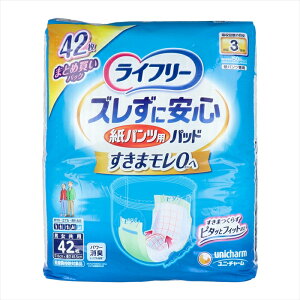 jE`[ Ct[ YɈS pcpAƂpbh 3񕪋z jp 42 X3pbN ÔTΏەi