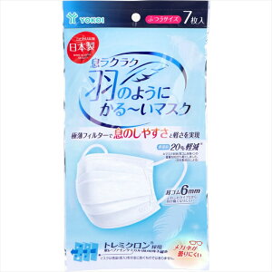 {sDz}XN RC NN Ĥ悤ɂ-}XN zCg ӂTCY 7 X12pbN