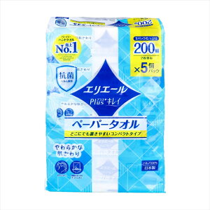 剤 GG[ y[p[^I Plus+LC RpNg^Cv pv100 200g400 5 X6pbN