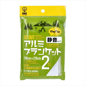 ȈՖhV[g vۍHƏ GO OUT A~uPbg É^Cv lpTCY 130cmX210cm 2 X10pbN