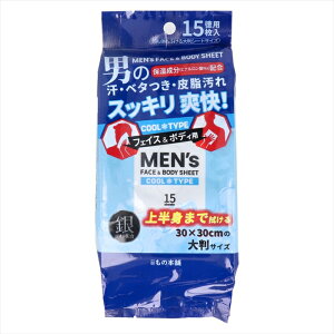 ii���̖{�� �����Y �t�F�C�X���{�f�B�V�[�g �N�[���^�C�v 30cm×30cm ����唻�V�[�g 15������ X20�p�b�N