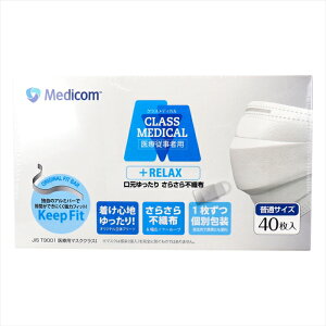 fBR NXfBJ vXbNX  炳sDz zCg  ʃTCY 40 X4