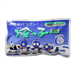 uԗppbN TPC ₦q ~j X20pbN