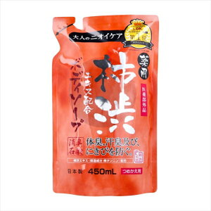p{fB\[v }bNX `aGLXz yp[~g̍ l֗p 450mL X6pbN