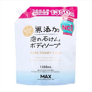A̐΂{fB\[v Y }bNX Y e l֗p 1350mL X4pbN