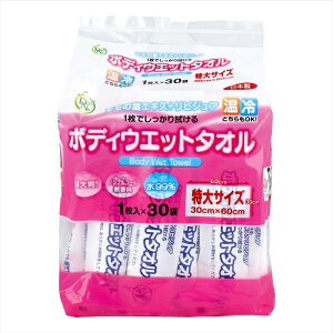 ꎆH { {fBEGbg^I mAR[  唻 TCY 1 30ܓ X4pbN