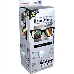 C[Y}XN[ EaseMaskZERO X}[gzCg M[TCY 20 X4