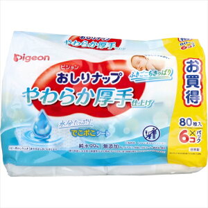 sW ibv 炩dグ 99 Y 80 6R X3pbN