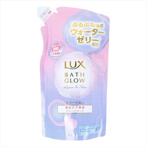 wAg[gg LUX bNX oXOE yAVC zCgt[WAO[Abv l֗p 350g X5pbN