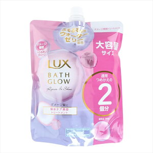 wAg[gg LUX bNX oXOE yAVC zCgt[WAO[Abv l֗p 700g X3pbN