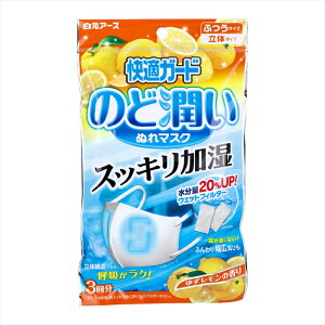 A[X KK[h ̂Ǐʂ}XN ӂTCY 䂸̍ 3Zbg X6pbN