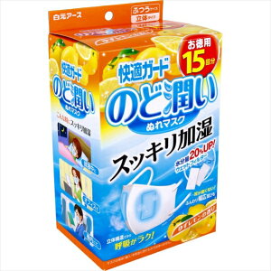 A[X KK[h ̂Ǐʂ}XN ӂTCY 䂸̍ 15Zbg X3