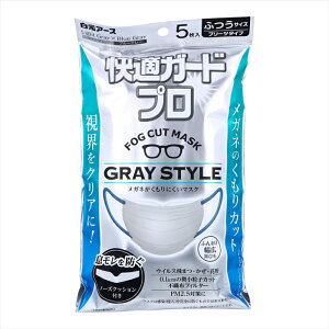 �����A�[�X ���K�K�[�h�v�� �v���[�c�^�C�v �O���[�X�^�C�� ���C�g�O���[x�u���[�O���[ �ӂ��T�C�Y 5������ X10�p�b�N