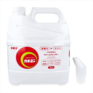 カネヨ石鹸 クリームクレンザー カネヨン 天然研磨剤配合 弱アルカリ性 5kg